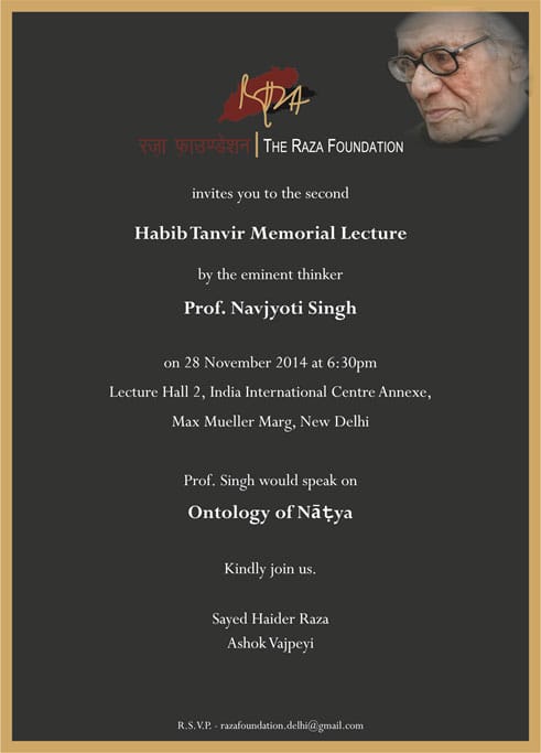 Habib Tanvir Memorial Lecture 02