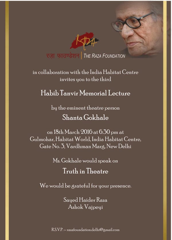 Habib Tanvir Memorial Lecture 03