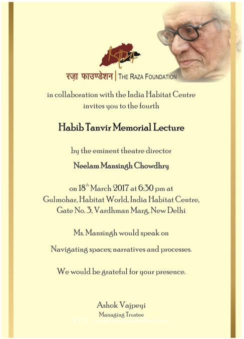 Habib Tanvir Memorial Lecture 04