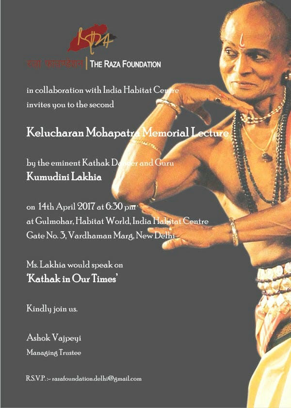 Kelucharan Mohapatra Memorial Lecture 02