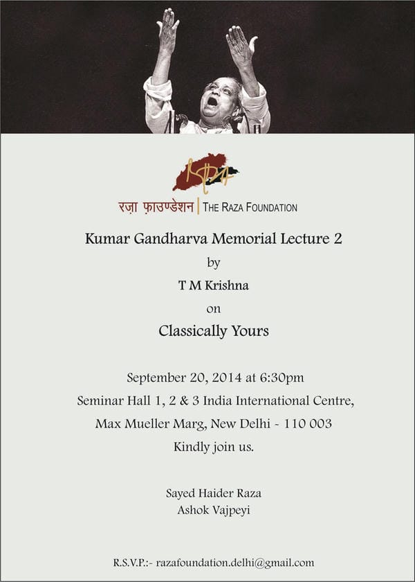 Kumar Gandharva Memorial Lecture 02