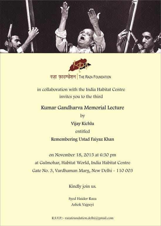 Kumar Gandharva Memorial Lecture 03