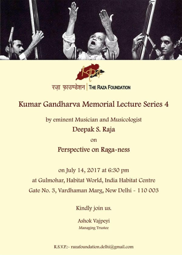 Kumar Gandharva Memorial Lecture 04