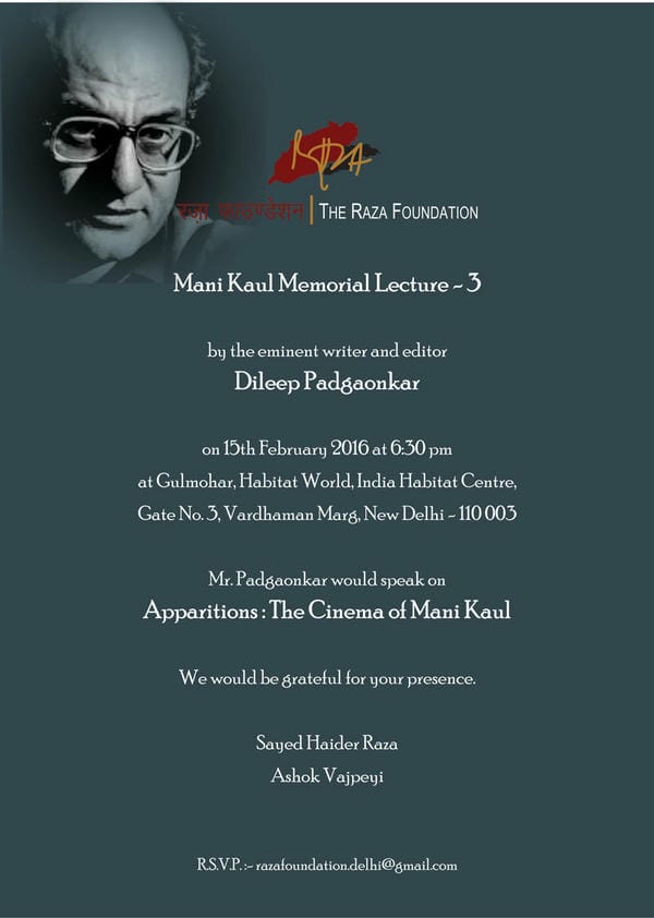 Mani Kaul Memorial Lecture 03