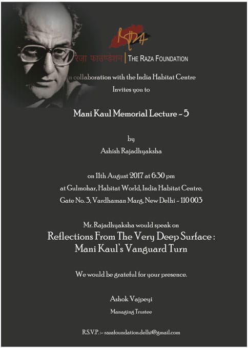 Mani Kaul Memorial Lecture 05