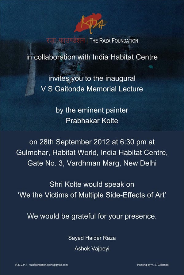 V.S Gaitonde Memorial Lecture 01