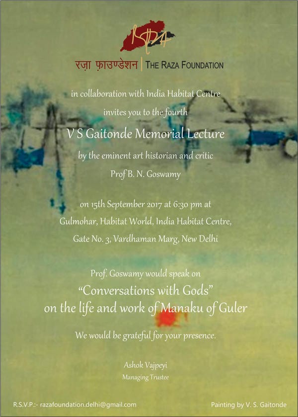 V.S Gaitonde Memorial Lecture 04