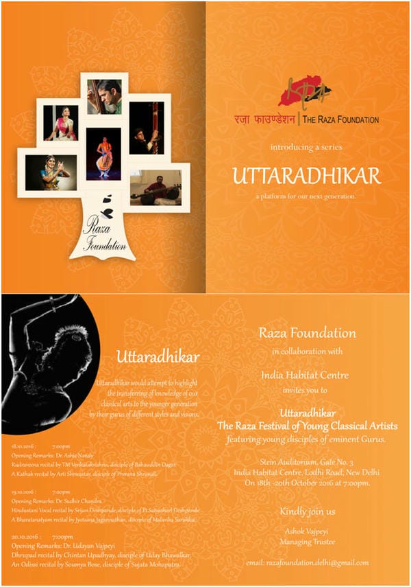 UTTARADHIKAR-1