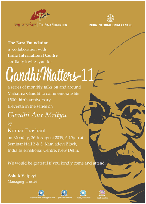 Gandhi Matters 11