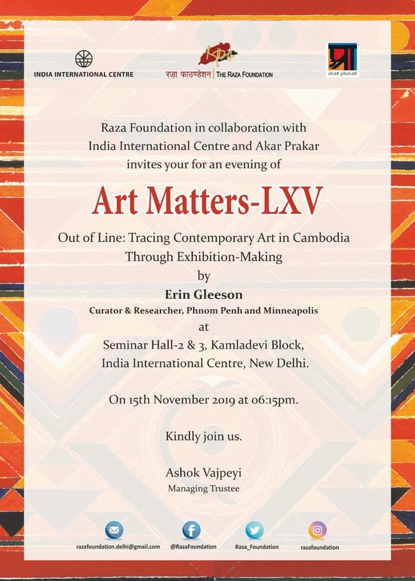 Art Matters 65