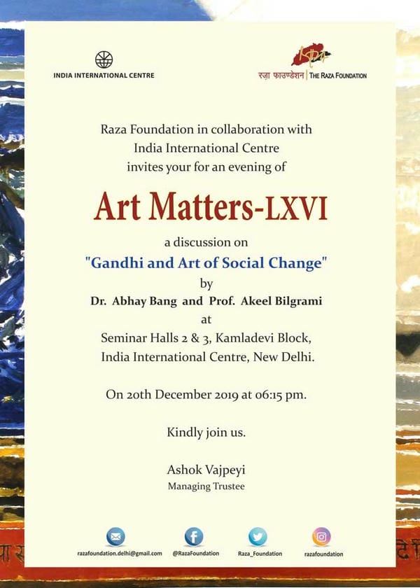 Art Matters 66