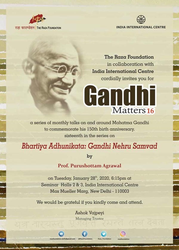 Gandhi Matters 16