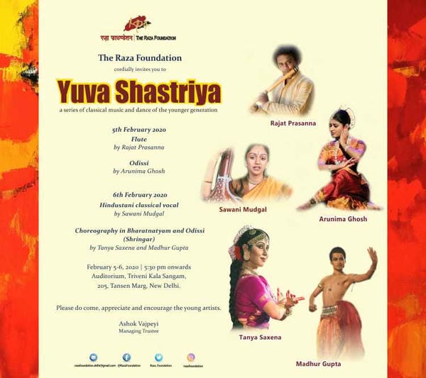 Yuva Shashtriya 2020