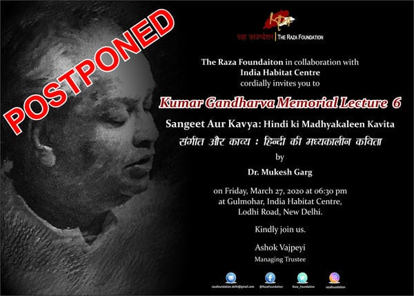 Kumar Gandharva Memorial Lecture 06 Postponed