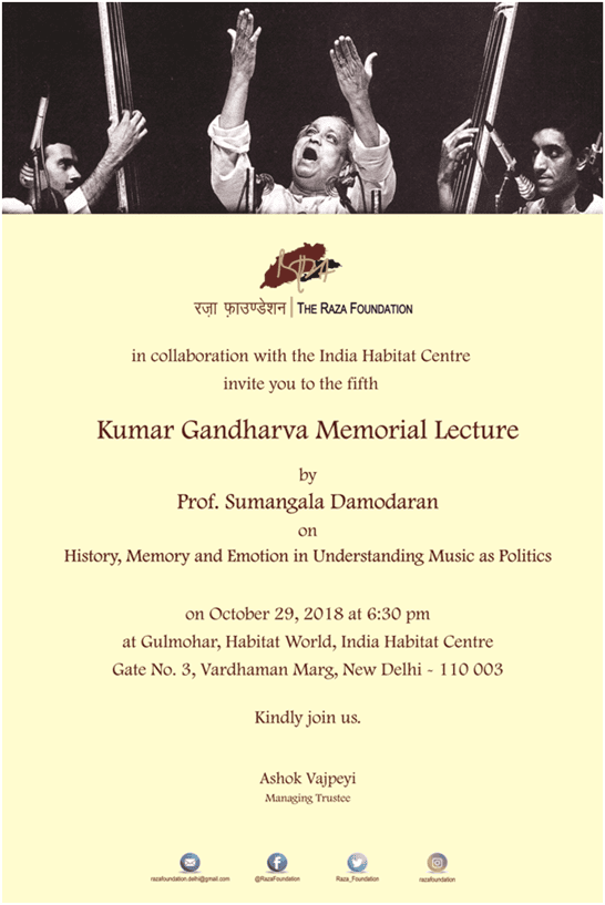 Kumar Gandharva Memorial Lecture 05