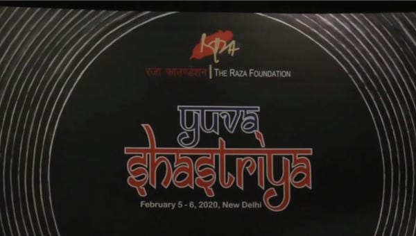 Yuva Shastriya 2020