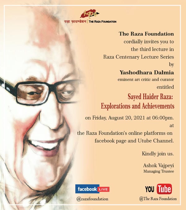 Raza Centenary Lecture Series-03