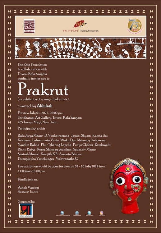 Prakrut