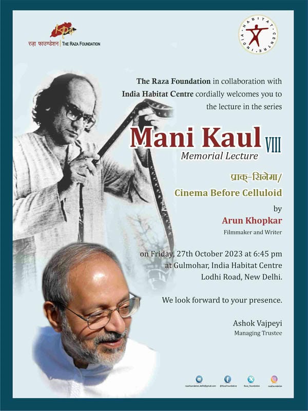 Mani Kaul Memorial Lecture 08