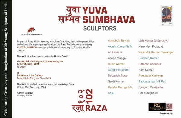 YUVA SUMBHAVA SCULPTORS