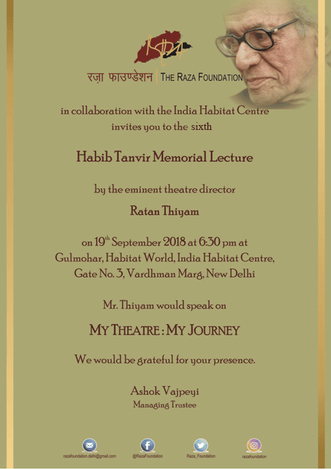 Habib Tanvir Memorial Lecture 06