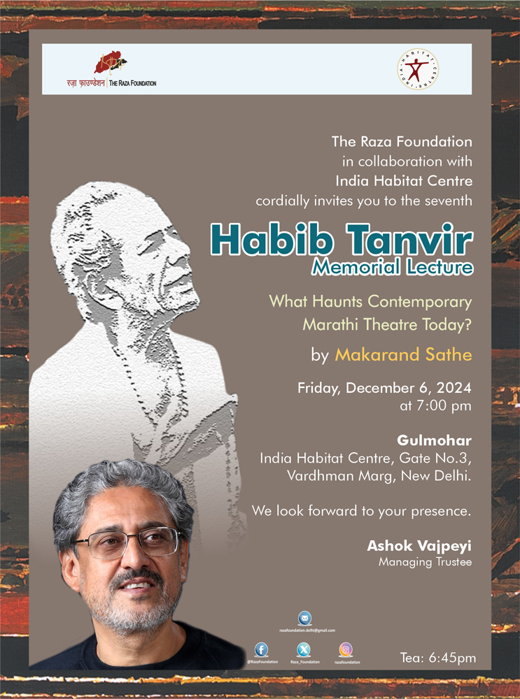 Habib Tanvir Memorial Lecture 07