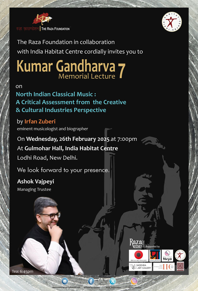 Kumar Gandharva Memorial Lecture 07