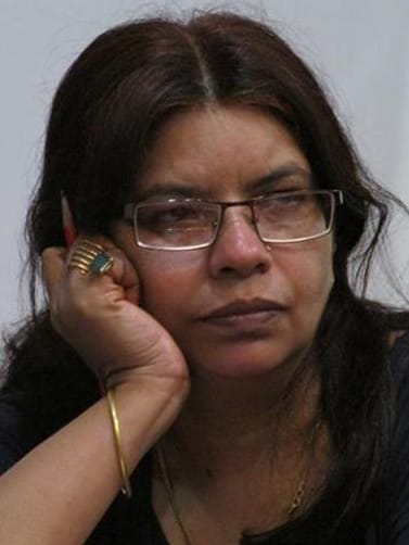 Seema Ghurayya